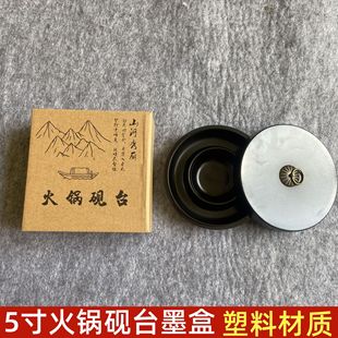 5�����ϻ�偳�̨ī��  �����bopp���b�bˮ�bīī�ЈA��֬���ī��