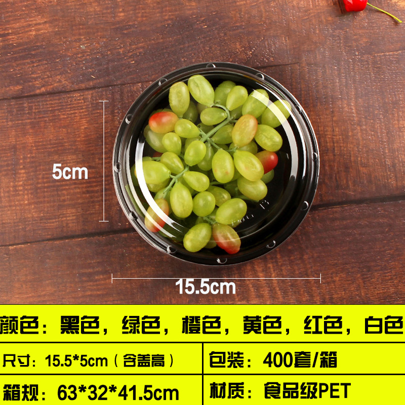 Caja de embalaje de plástico de alimentos caja de corte de fruta fresca caja de embalaje de frutas y verduras caja de corte de frutas caja de comida fresca caja de comida para llevar para mascotas