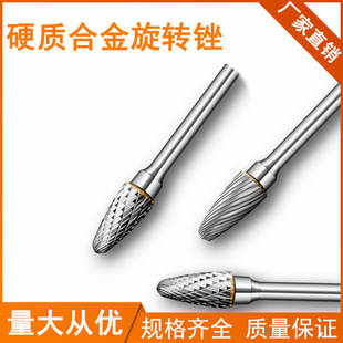 Ӳ�|�Ͻ����D�SF���u�ĥ�^ 6mm���Ͻ�㊵�ľ����ĥ���ٳ��P�S��