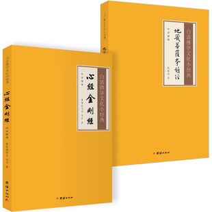 2���ز����_���+�Ľ�������ȫ�����ֺ��wע�����N���𽛕�