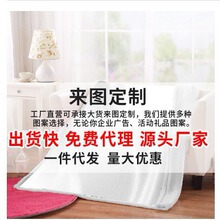 �羳���l���aӡ��ë̺��D�� �Ʒ��R�q̺�� �ƿ��{̺�����w̺