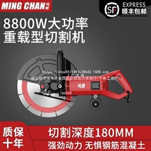�Q�s���͆�Ƭ�_�ۙC���ڻ�����·��ʯ�Ĵ����ֳ�ʽ�����и�����