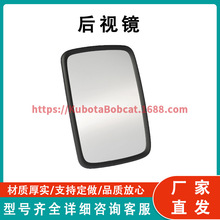 AL78021 �ⲿ���Ӿ� ������JDeere Se6410 SE6420 SE6510 Se65