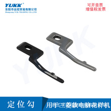 ؙCӻәC 3020 2516 2010X܇әCλ