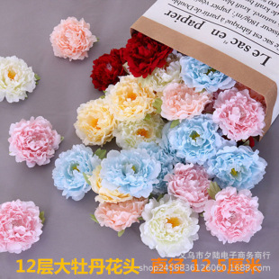 ���滨�^��ĵ���������^������յ����ֹ��������b���Fĵ������