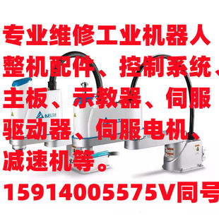 ���I�S�����R��YAMAHA  ���T��  ����ԽNACHi���I�C���˙Cе�� ��