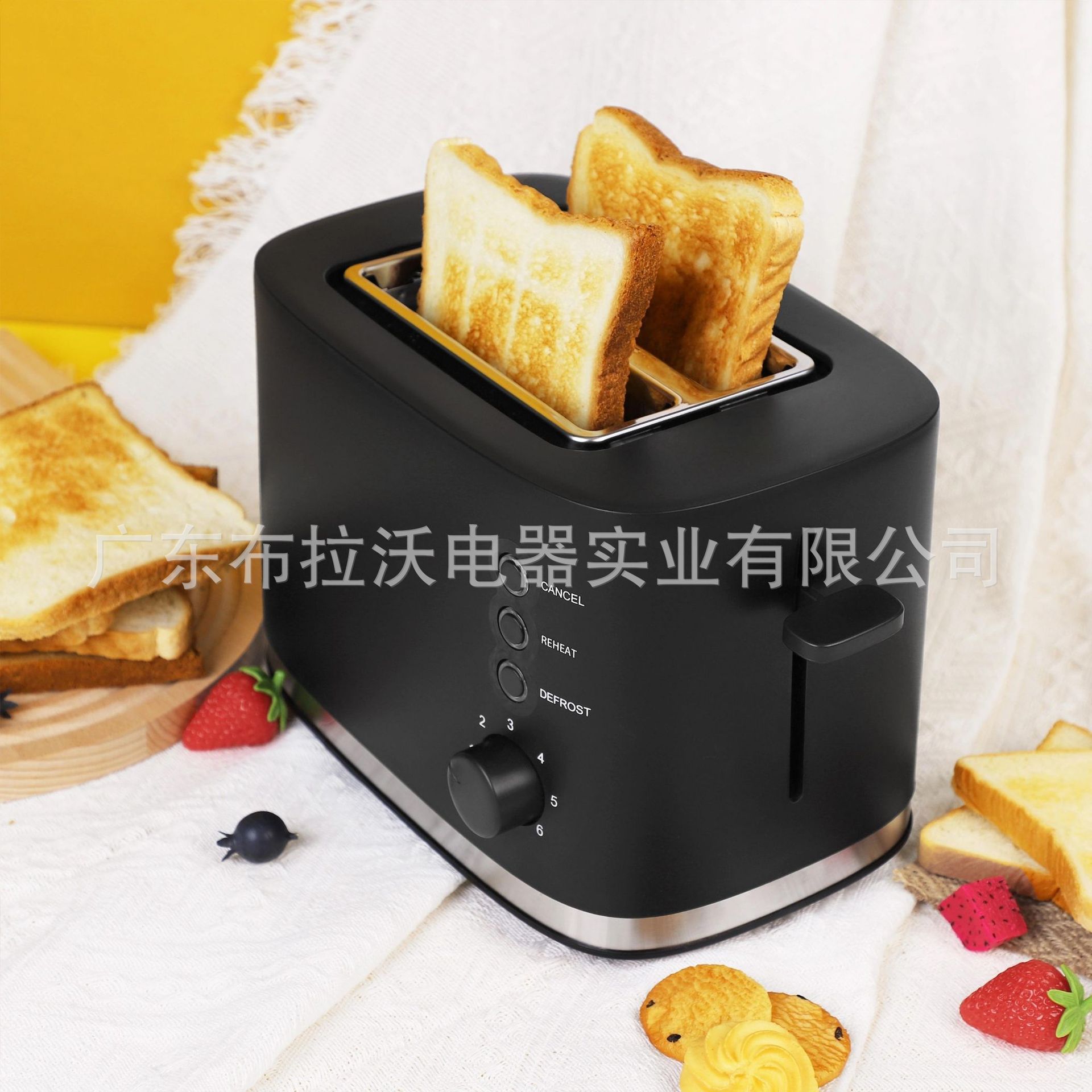 Household Bread Machine Toaster Breakfast Machine Cross-Border Fully Automatic Toaster Factory Wholesale Sandwich Machine New Model