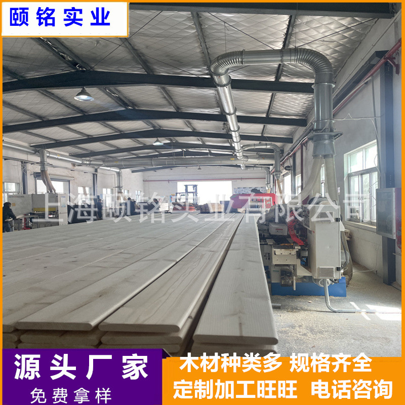 Pine Slatted Spruce Solid Wood Thin Plate Polished Bed Board Wooden Square Decoration Ceiling Partition Frame Wooden Keel