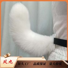 늄ӿ����β����ë�q+�`��[�� ����/cosplay���������W�t������