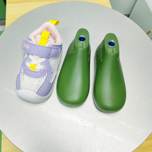 ͯЬ��^�냺��ǰЬ�ļ�ܛ����ŮͯЬ�����W��Ь�C��Ь��^DYB002