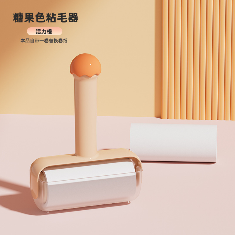 多巴胺粘毛器可撕式替换卷纸滚筒粘猫毛除尘衣服粘头发清理刮毛器|undefined