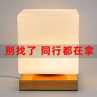 ���W��ľ�b�usb̨�����Ҵ��^����������ledСҹ����Շ������