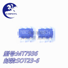 MT7936 SOT23-6 LED�a�����x����оƬ ȫ��ԭ�b