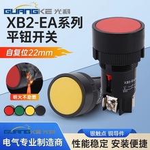 Ӱo_PʽͰo_PXB2-EA131ϵаoԏλA