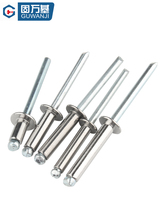 ?304���P䓳�о�T� ���ĈA�^����_�������T��ݽz2.4/3.2/4/5m