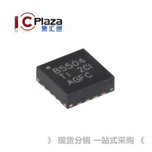 ԭװ BQ25504RGTR VQFN-16 ��ѹת����оƬ