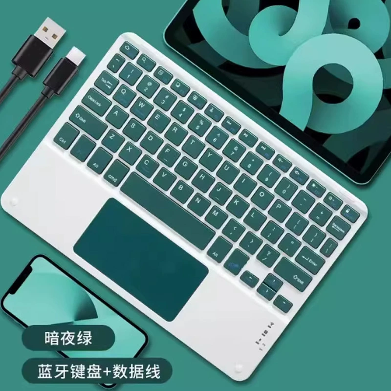 Wireless mute keyboard for office, small laptop, tablet mobile phone, mouse charging, set, bluetooth