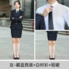 Suit, white shirt, mini-skirt