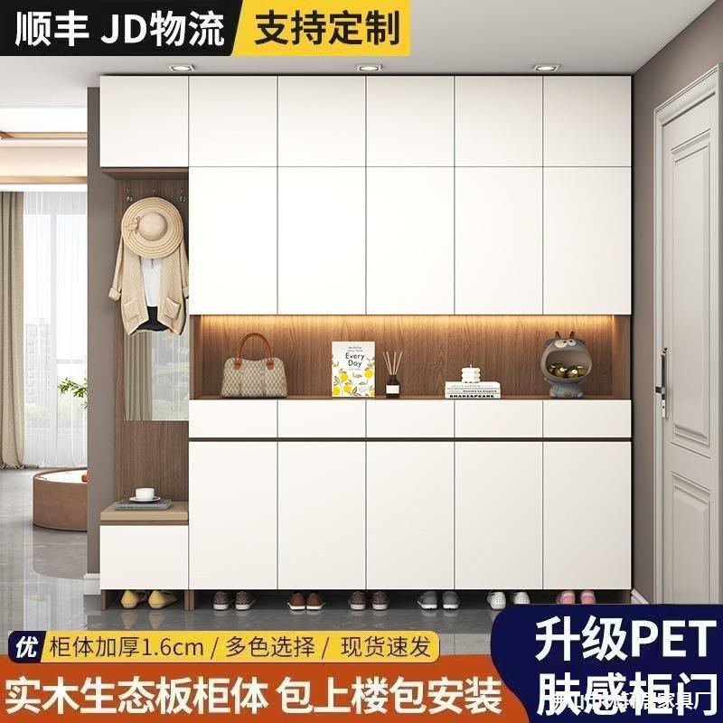 Italian Solid Wood Shoe Cabinet Entrance Cabinet Living Room Partition Home Integrated Wall-Mounted Shoe Cabinet Shoe Cabinet High Vertical
