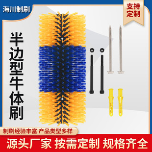 ţ�wˢֹ�W�ϰWOx Body Brush��Ħ��߅�坍ˢ����������Wëˢ݁