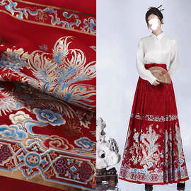 《SY005凤舞九天》汉服马面裙国风服装布料织金锦缎妆花提花面料