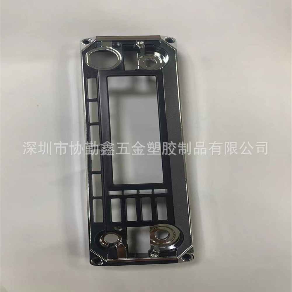 广东省塑胶abs水电镀加工 双色料表面处理电镀 塑料真空镀膜加工