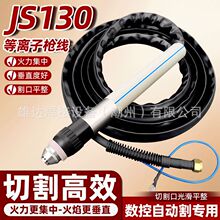 ���}130���x�ӸHC-1201늘O121013����122013�o�ט��^�������