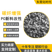 Դ�^�S�Ҹ���PC̼�w�����߄�����ȼ�����o늌�늿����⾀PC