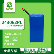 l늳243062K5400mah~C3.7v̽՟ۺ늳ؽM