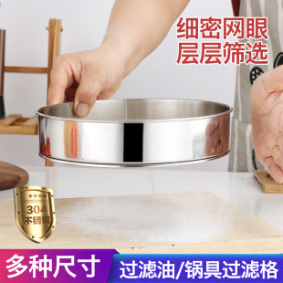 �Y����ۺY304���P䓼��ÈA�ηۺY�^�Y�W�����^�V�W���๤�߼���