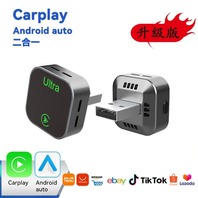 Smart Upgrade Two-In-One — Simsiz CarPlay və Android Auto