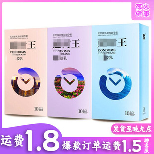 ��˹�ܰ�ȫ��10ֻ�b���Ͱ�ȫ�ױ����׳��˷�����Ȥ��Ʒ���l