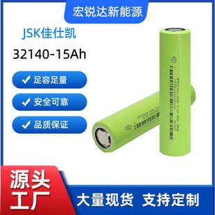 ȫ¼ʿPJSK32140F15000mAh 늳 32140-15AH 3.2