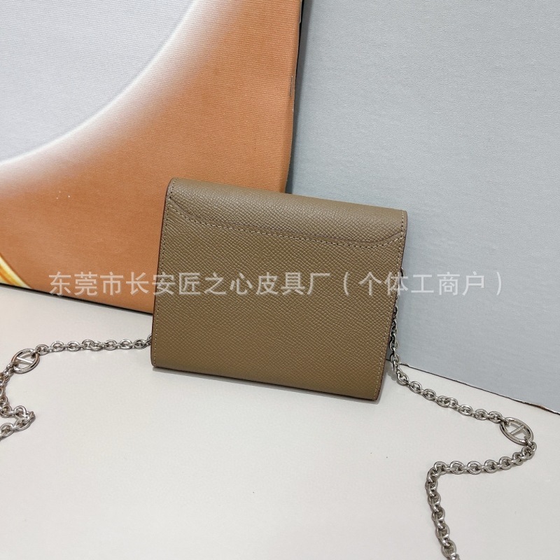 H家 真皮牛皮钱横款方型中长款棕色锁扣链条纯色零钱卡包专供跨境|undefined