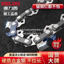 ���������朗l6��8��10��12��16��ͨ�÷�ľ���18��朗l��ͨ˼