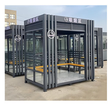 3. 工厂园区不锈钢吸烟亭 岗亭公共场合抽烟亭 可移动环保吸烟房