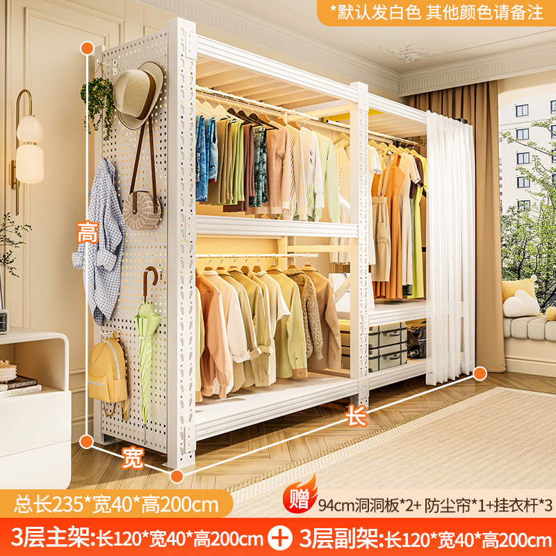 オープンハンガー寝室収納キャビネット簡単組み立て床置き収納ラックコートラック賃貸住宅棚ワードローブ|undefined