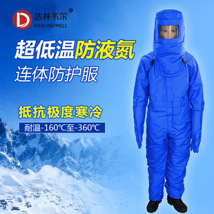 �_���f���͵͜��B�w���o��LNG�Ӛ�վҺ����Һ������Ȼ��������