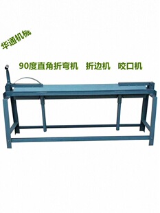 ���FƤ�L���ۏ��C90��ֱ�Ƿ�߅�C�ք��XƤ��߅�CС���ۿڙC�۷��C