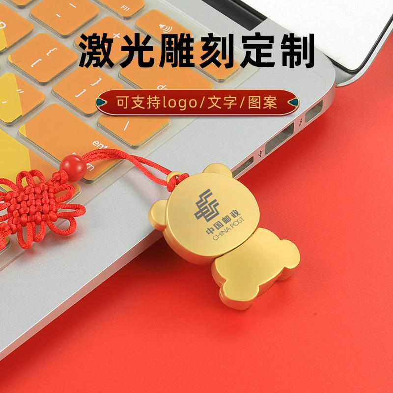 Модная металлическая высокоскоростная USB-флешка, подарок на день рождения