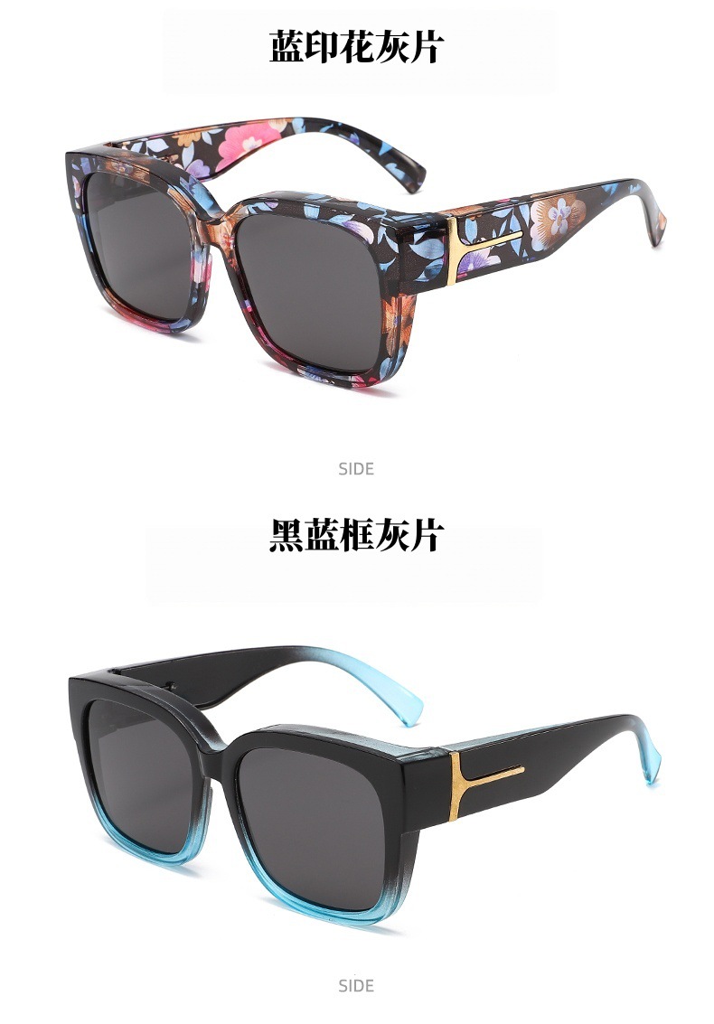 T-förmige neue europäische und amerikanische Cross-Border-Sonnenbrille, passend über Brillen, polarisierte Sonnenbrille, Herren- und Damenbrillen, Amazon