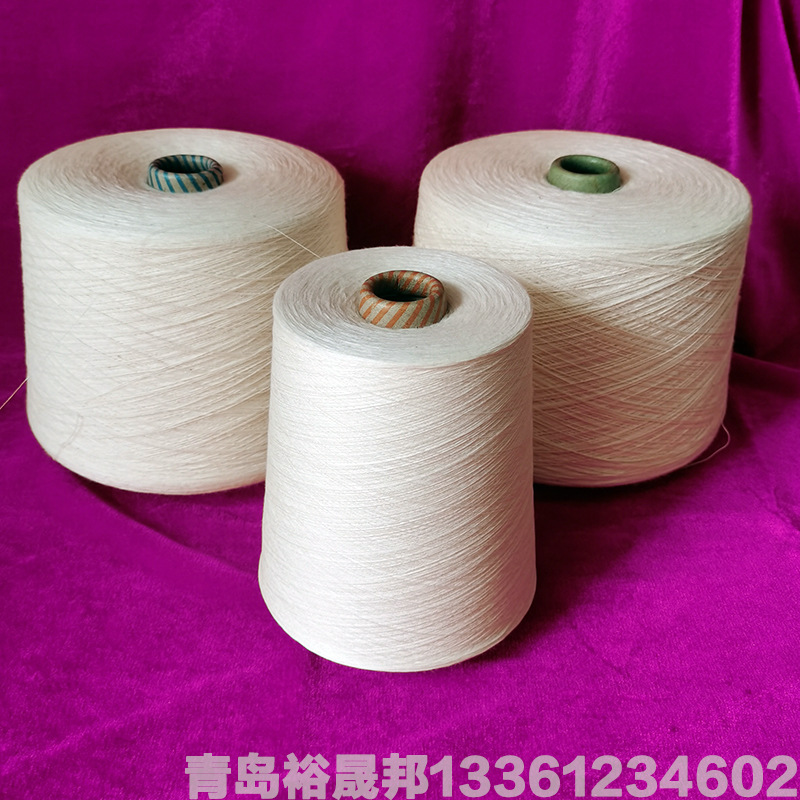 长绒棉缝纫线202/203 402缝纫线 裕晟邦牌纯棉线