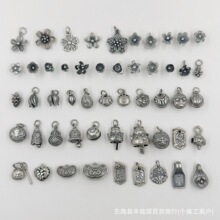 198-249山西复古老银提溜吊坠DIY配饰三七银手链手串文玩饰品配件