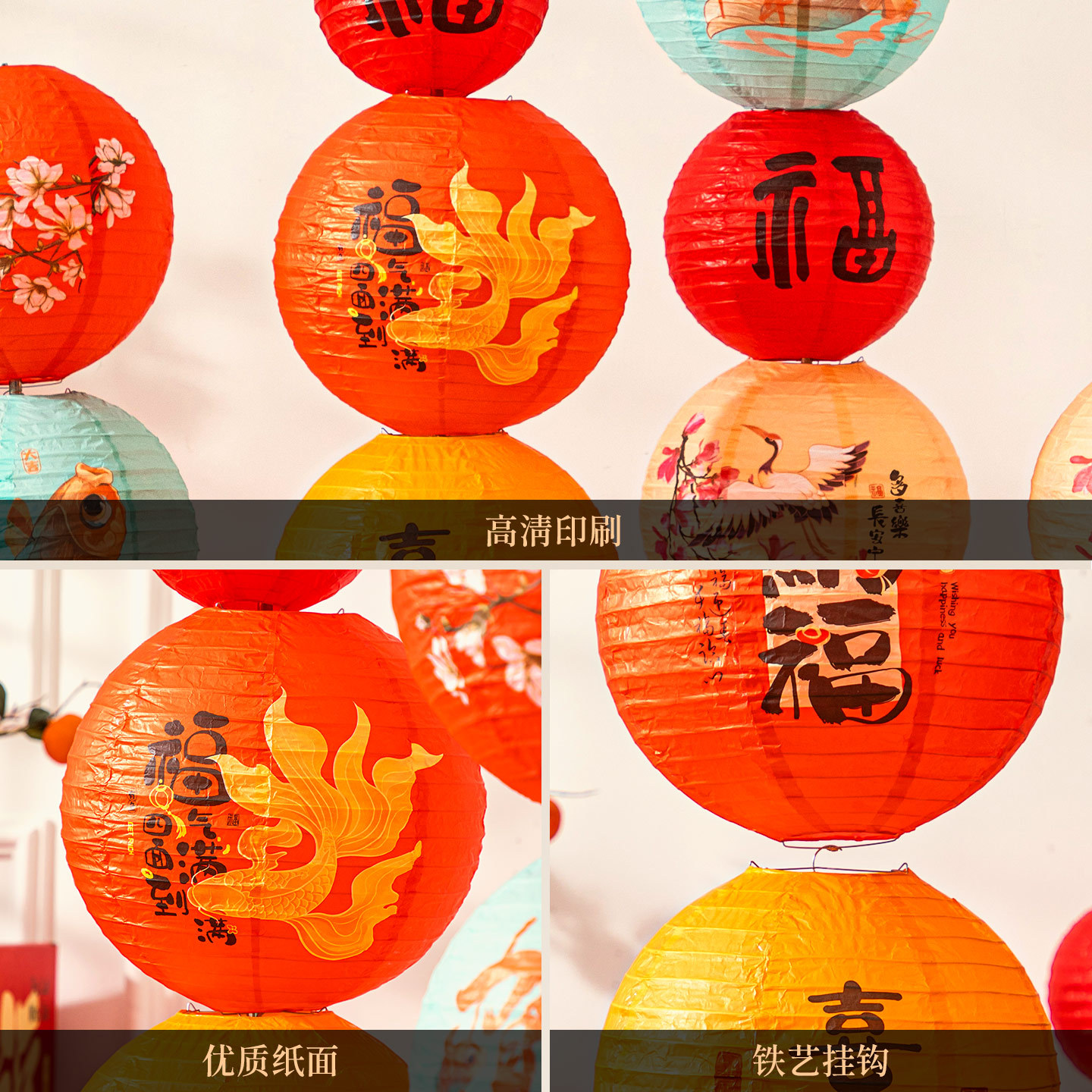 2026 Año Nuevo Festival de Primavera colorido plegable estilo japonés linterna de alambre rojo al aire libre impermeable decoración colgante decoración