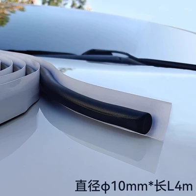 rubber strip high temperature resistant lampshade – Vehicle Sealing Strip