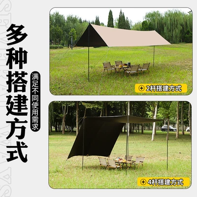 Outdoor Vinyl Canopy Tent Avtomobil yan çətirləri