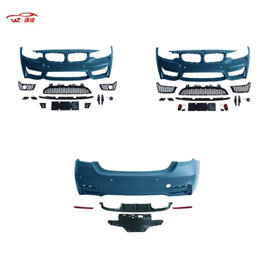 Suitable for BMW 4 Series — Big Surrounded