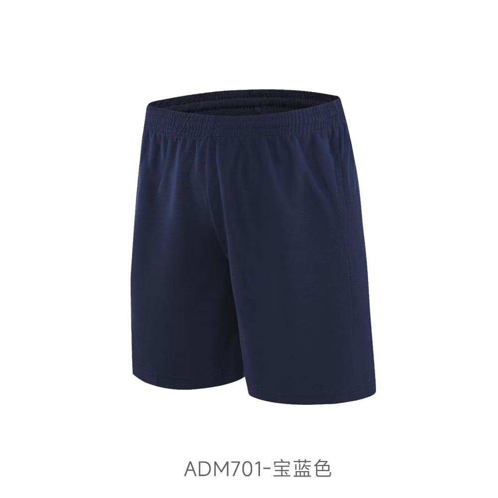 Adm-k701 royal blue shorts
