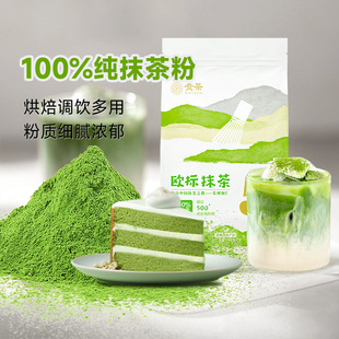 �F��5̖��Ĩ����{決��Ʒ�Ʒ����ԭ�ϴ�G����W�˘�׼20g