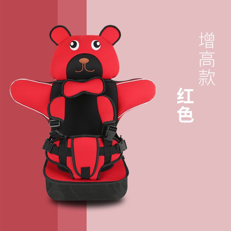Dining Chair Cushion Seat Non-Slip Household Booster Pad Home Car Waist Protector Car Supplies
